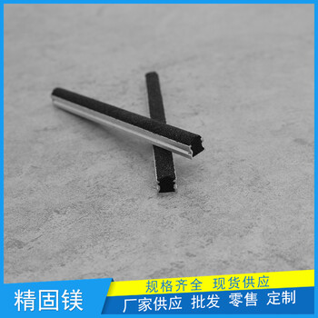 玉林市水泥坡路防滑條施工要點(diǎn)