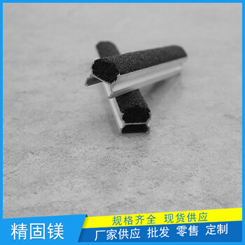 玉林市水泥坡路防滑條施工要點(diǎn)