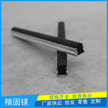 漳州市水泥踏步防滑條包裝方式