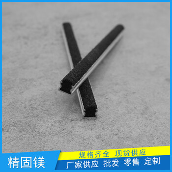 漳州市水泥踏步防滑條包裝方式