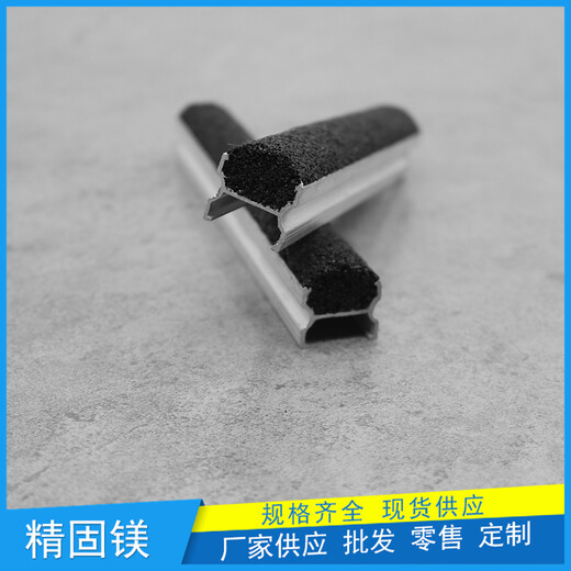 杭州市金刚砂粒水泥防滑条剖面图