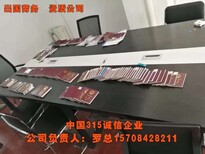汉中出国打工正规企业急招普工出国务工年薪50万图片2