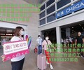 連云港市出國勞務高峰期月入3萬資質公司