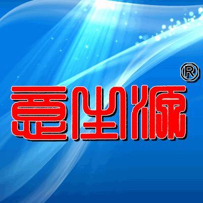 上海意生源工业自动化科技有限公司
