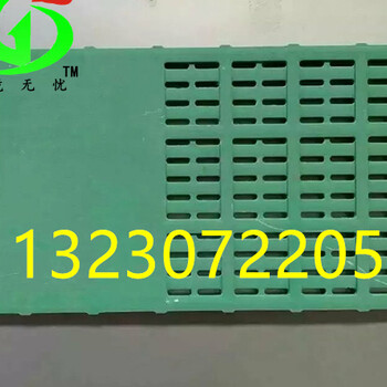 漏糞板的材質(zhì)漏糞板尺寸母豬場用漏糞板