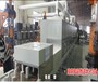 广西工业微波干燥机