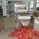 包裝食品怎么滅菌