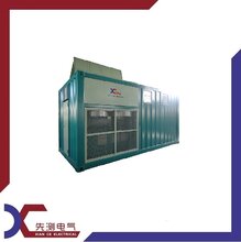 先测负载-XCA400V低压电容负载柜，容性负载箱