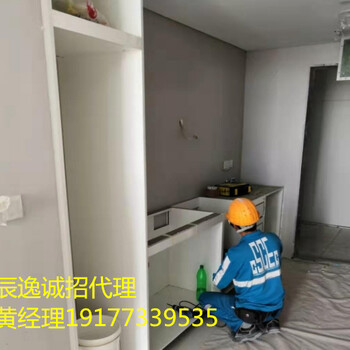 誠(chéng)招代理出國(guó)勞務(wù)招建筑工、普工年薪四十萬(wàn)