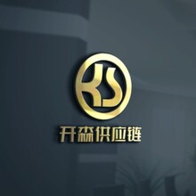 我司承接工程设备进口清关业务