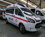 吉林120急救車出租——全國救護車出租中心