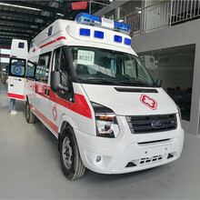 宜宾转运病人的救护车——全国救护车出租中心