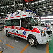 吉林转运病人的救护车——全国救护车出租中心