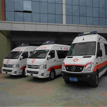 内江120长途运输病人费用——全国救护车出租中心