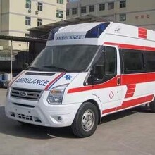 酒泉长途120救护车-出省救护车出租