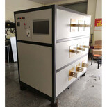 JP柜温升试验装置大电流温升试验系统7000A30年经验图片3