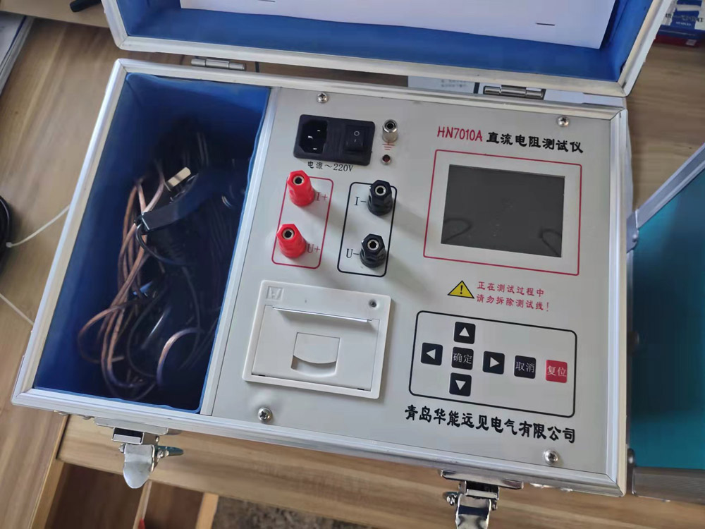 华能 配电网接地电阻测试仪 定制定做变压器特性测试