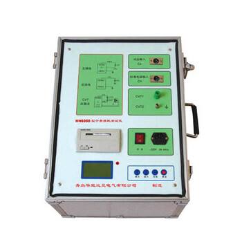 供应12KV高压介质损耗测试仪变压器容量测试仪带通讯