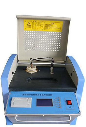 绝缘油耐压测试仪HN系列介损测试仪长期供应