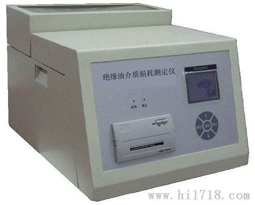华能试油机 HN7040A-三杯变压器特性测试系统