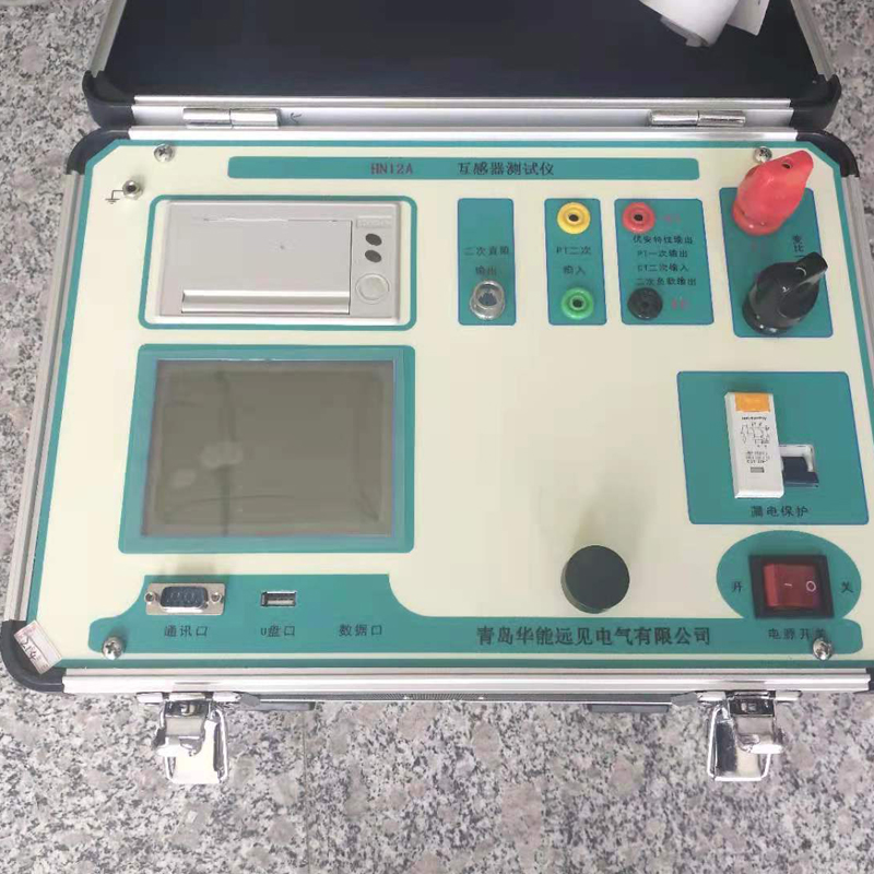 青岛华能电流互感器测试仪  hn12a电流互感器现场测试仪