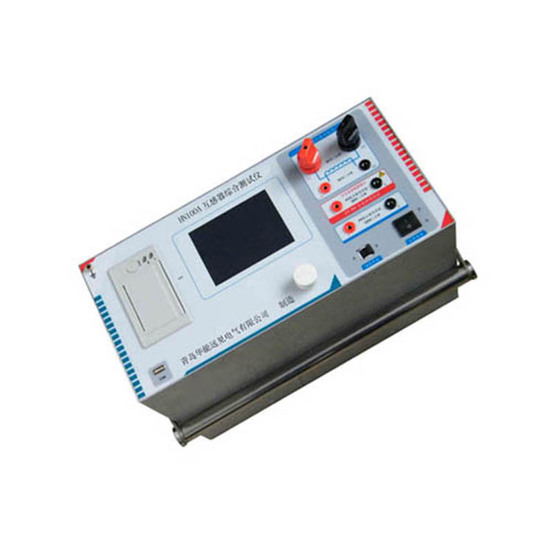 磁性能测量仪 电流互感器测试仪 铁心磁性能测量仪 长期供应