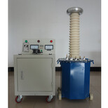 HNYD工频耐压试验装置绝缘耐压测试仪冲击耐压试验装置试验步骤图片5