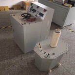 HNYD工频耐压试验装置绝缘耐压测试仪冲击耐压试验装置试验步骤图片4