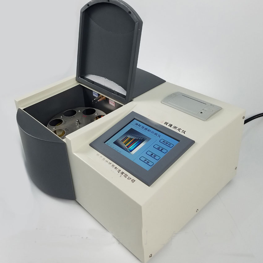 HN605A油脂酸值测定仪 石油酸值测定仪使用原理规格