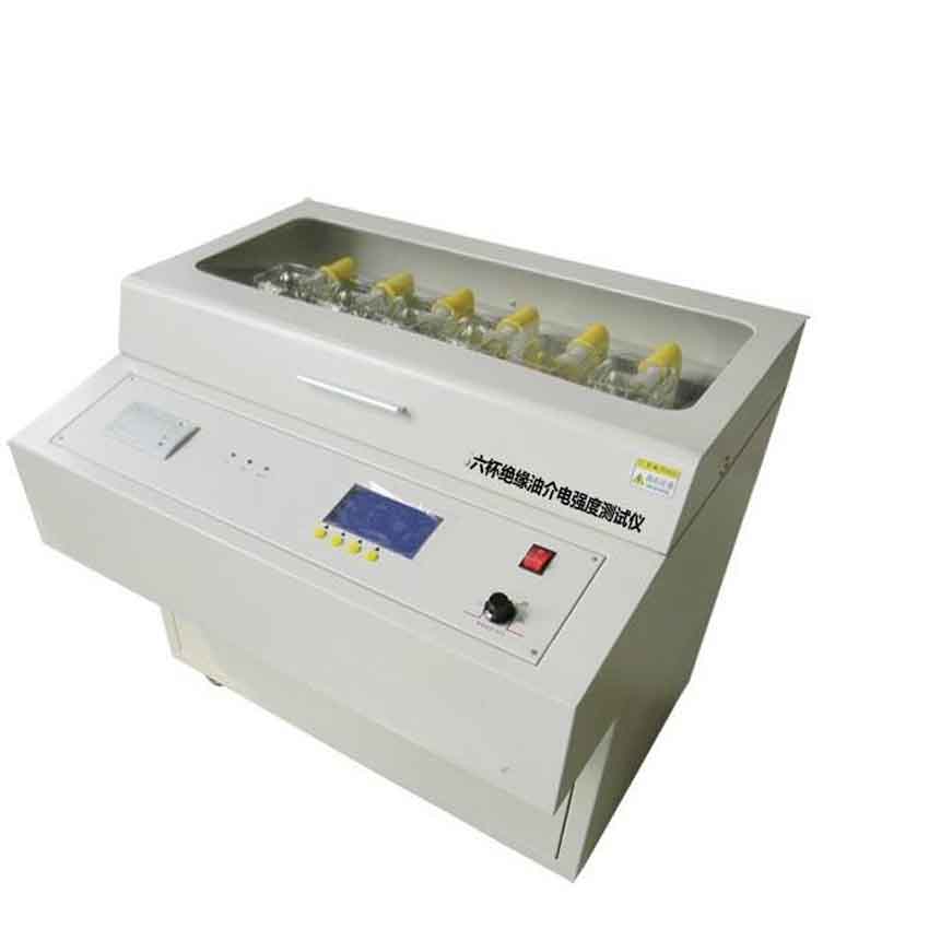 HN7040变压器绝缘油试验标准 油介电强度测试仪可定制