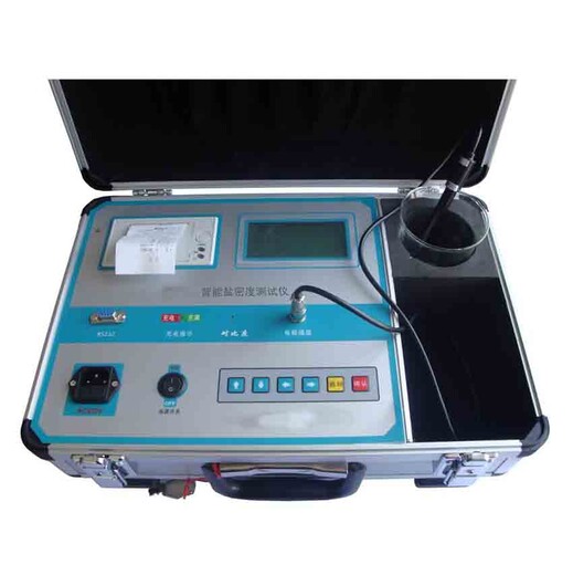 HN7001A盐密度测试仪电导率盐密测试仪盐密度测试仪检验报告