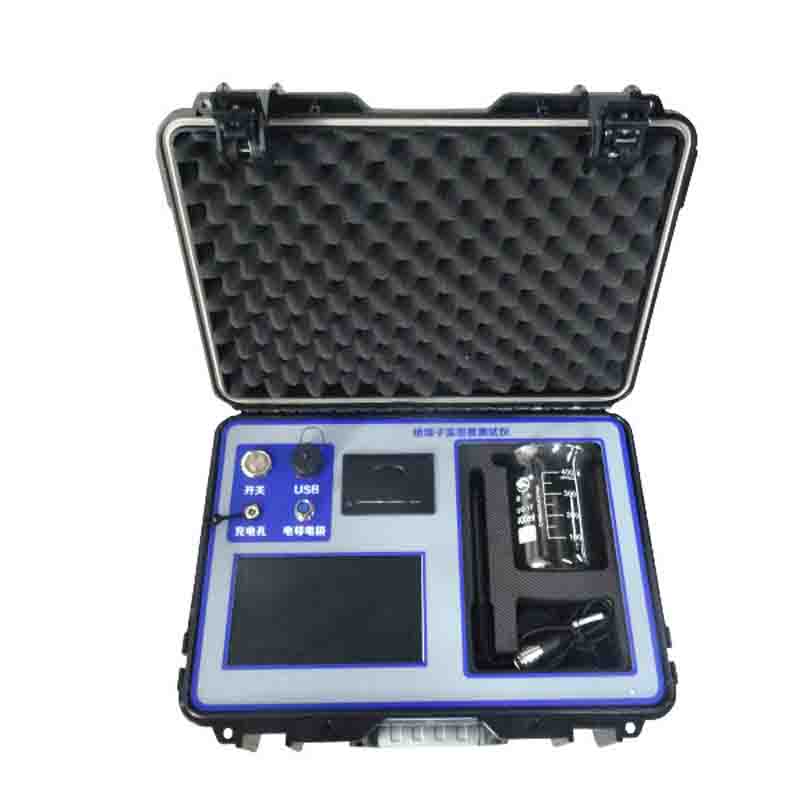 HN7001A直读式盐密仪 电导率盐密测试仪 盐密度测试仪充电方式