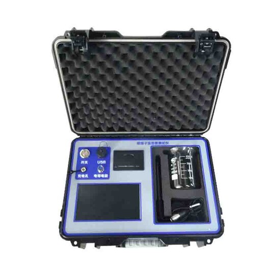 HN7001A智能盐密仪直读式盐密测试仪盐密度测试仪使用方法