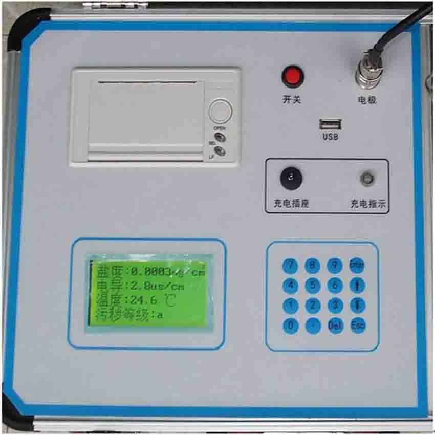 HN7001A智能盐密测试仪 直读式盐密测试仪 盐密度测试仪充电方式