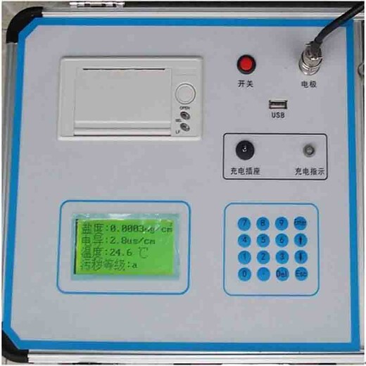 HN7001A盐密电导测试仪智能盐密度测试仪盐密度测试仪检定规程