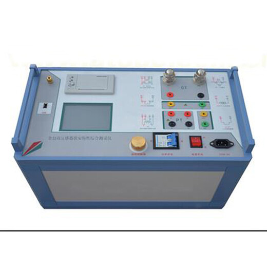 三级承修承试试验设备清单220KV变压器预防性试验费用