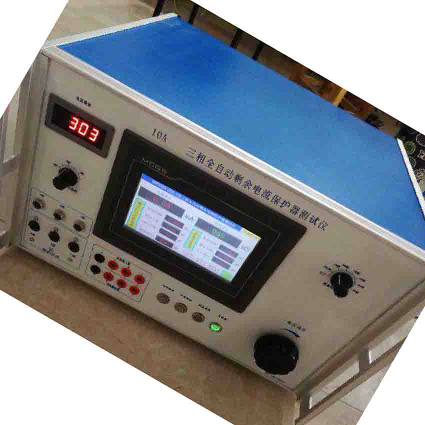 b型剩余电流保护器测试仪 AC型剩余电流测试仪规格