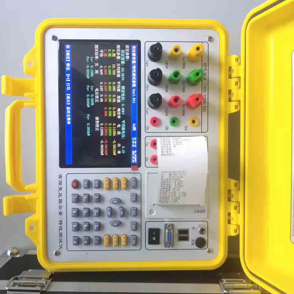 变压器测试仪 变压器损耗检测设备 配电变压器绝缘电阻测量