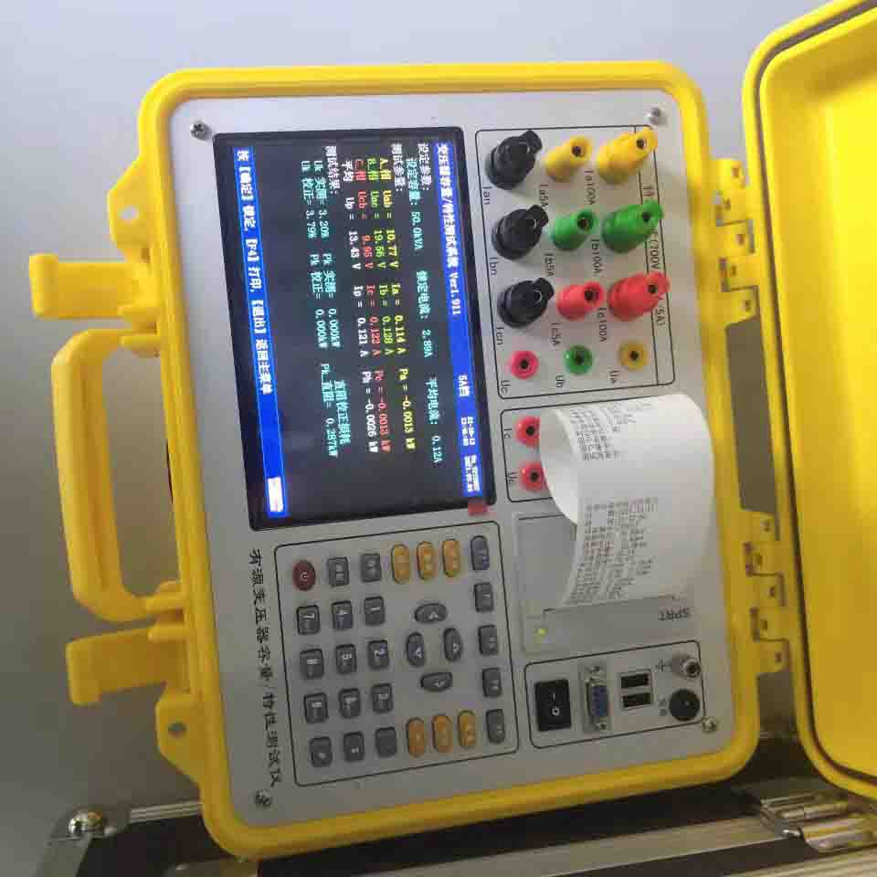 HN6600变压器损耗检测设备 变压器空负载特性测试仪厂带通讯