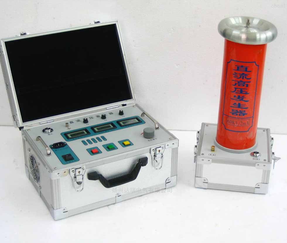 HNZGF智能型直流高压发生器 华能直流高压发生器做哪些测试