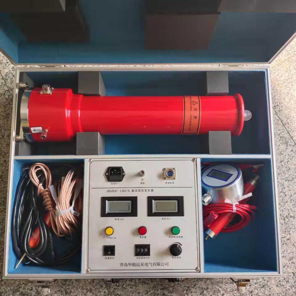 直流高压发生器使用说明 直流耐压试验装置定制定做