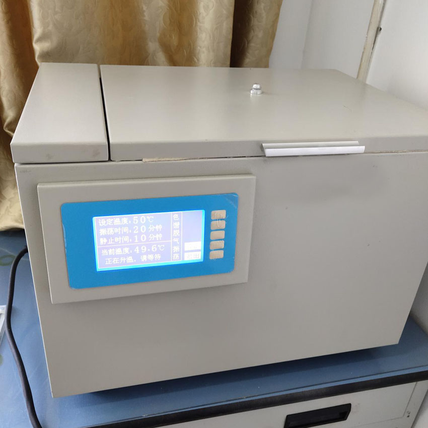 九组份气相色谱仪 生产气相色谱分析仪 便携式色谱分析仪