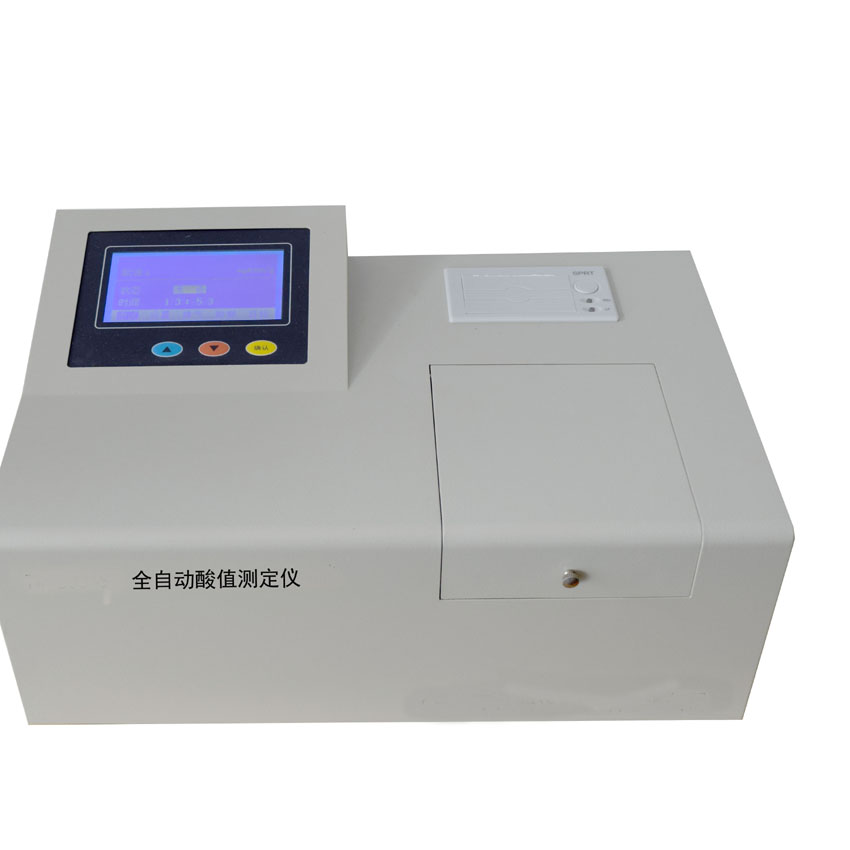 油脂酸值测定仪 定制定做 石油酸值测定仪使用 变压器油酸值测定仪
