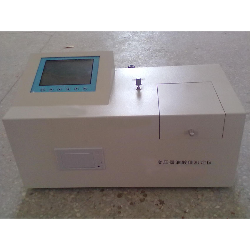 HN605A 石油酸值测定仪 华能 全自动油酸值测定仪 制造商