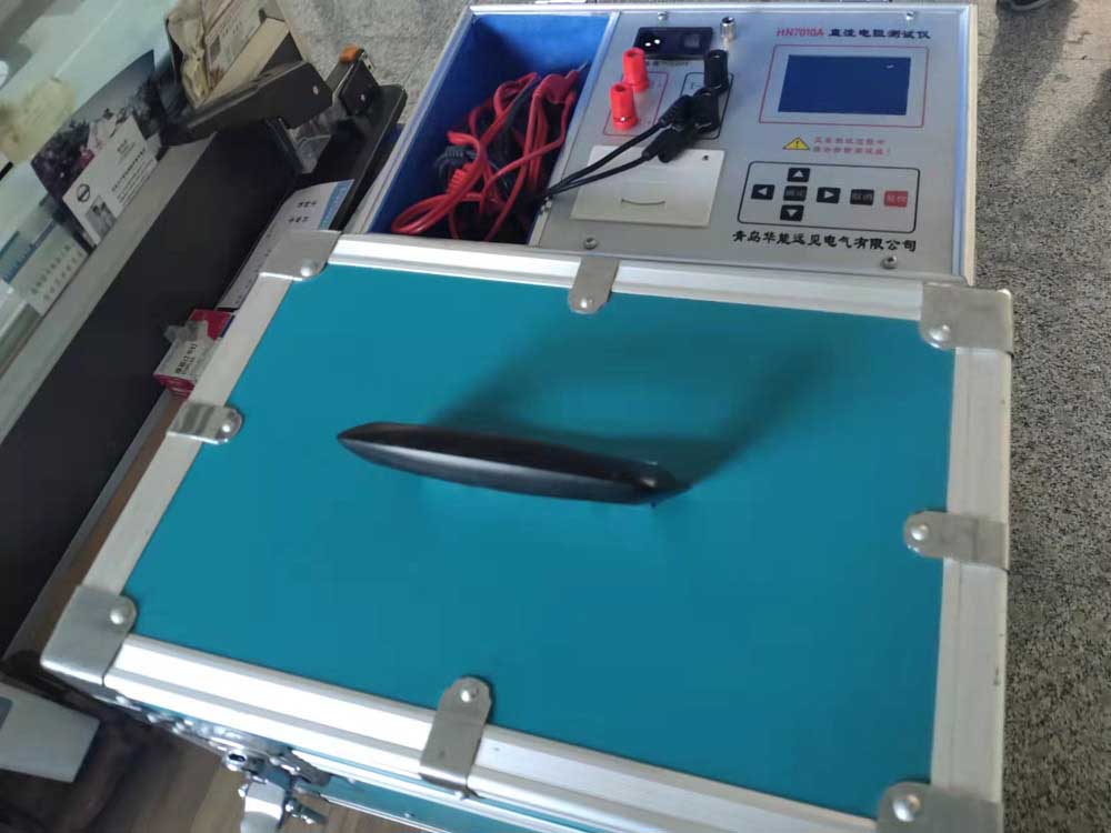 华能 直流电阻测试仪 HN7010A 直流微欧计 试验步骤