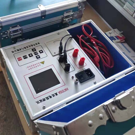 HN7030A变压器直流电阻测试仪厂家价格直流电阻测试仪