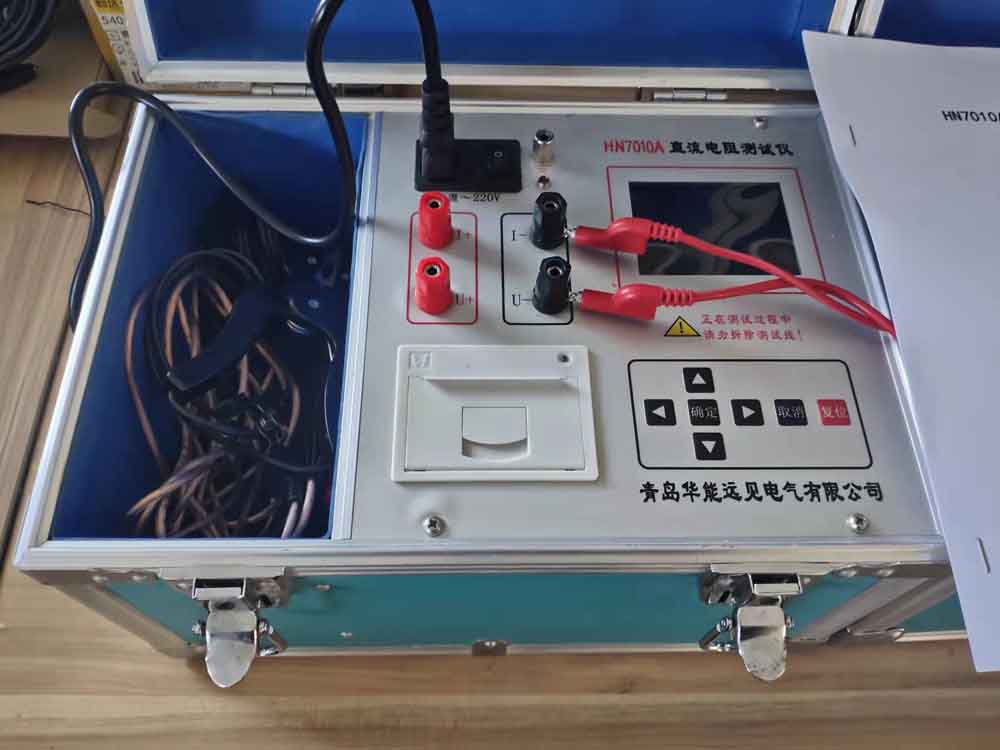 HN7030A 温升直流电阻测试仪 测试方法 接地线成组电阻测试仪