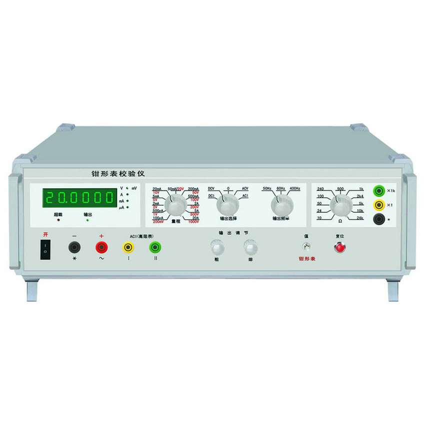 HN8011 数字万用表检测 华能 多功能校验仪 多功能校准仪标准