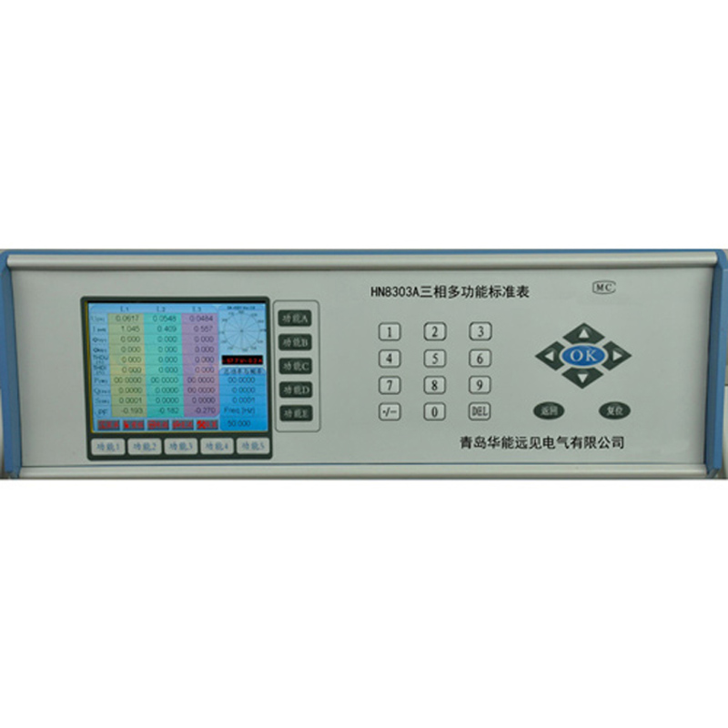 华能 多功能交直流仪表校验台 0.05级 电测仪表检定装置 使用