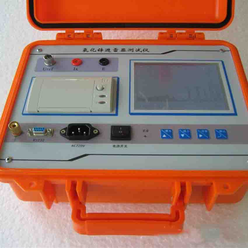 HN6100  氧化锌避雷器带测试仪 使用方法 华能电气